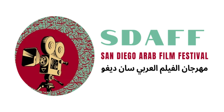 San diego Arab Film Festival logo